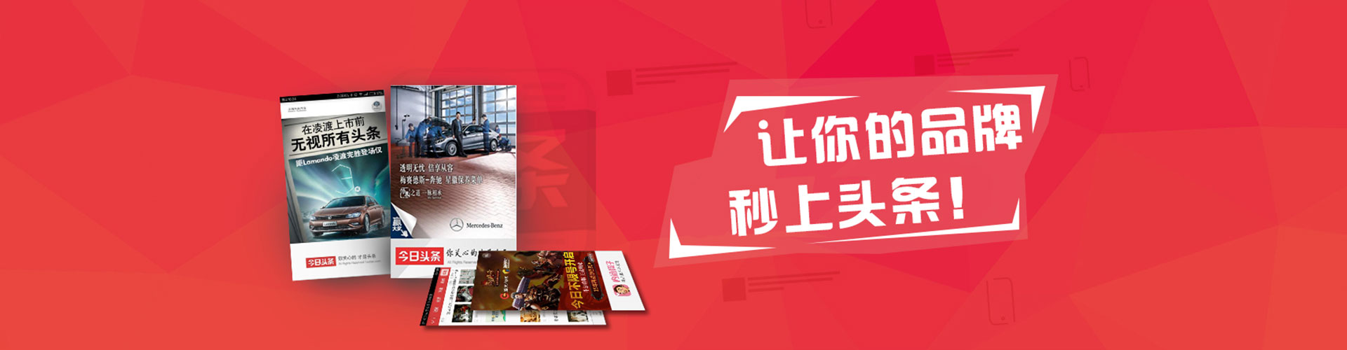 连云港百度竞价代理